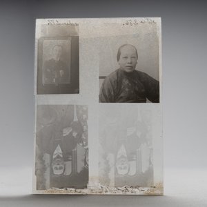 A collection of 83 wet-collodion portrait negatives on glass, China, 19th C. — photo 86