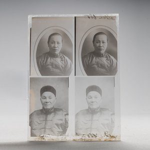 A collection of 83 wet-collodion portrait negatives on glass, China, 19th C. — photo 9