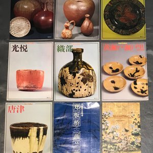 A collection of books and magazines on Japanese arts — 照片 10