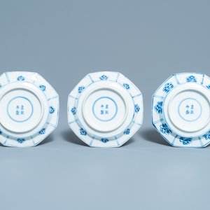 A collection of Chinese blue and white cups and saucers, 19th C. — 照片 9