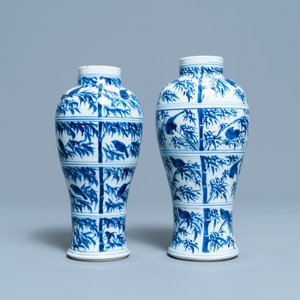 A collection of Chinese blue and white vases, Kangxi — 照片 3