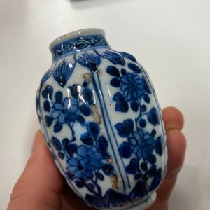 A collection of Chinese blue and white vases, Kangxi — 照片 31