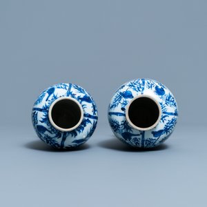 A collection of Chinese blue and white vases, Kangxi — 照片 6