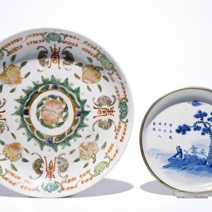 A collection of Chinese famille rose and blue and white porcelain, with a Canton enamel bowl, 19/20th C. — photo 2