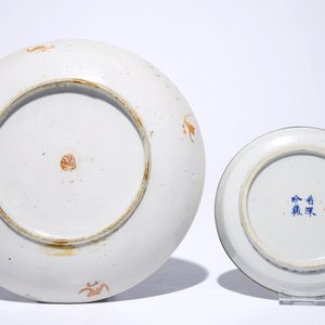 A collection of Chinese famille rose and blue and white porcelain, with a Canton enamel bowl, 19/20th C. — photo 3