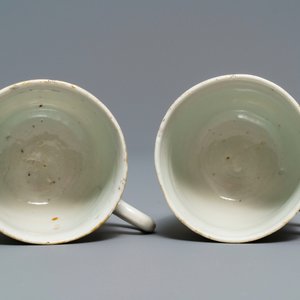 A collection of Chinese famille rose and grisaille tea wares, Yongzheng/Qianlong — photo 16