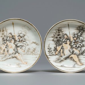 A collection of Chinese famille rose and grisaille tea wares, Yongzheng/Qianlong — photo 2
