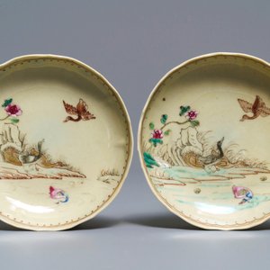 A collection of Chinese famille rose cups and saucers, Yongzheng/Qianlong — photo 2