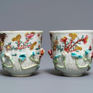 A collection of Chinese famille rose cups and saucers, Yongzheng/Qianlong — photo 23