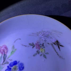 A collection of Chinese famille rose cups and saucers, Yongzheng/Qianlong — photo 26