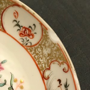 A collection of Chinese famille rose cups and saucers, Yongzheng/Qianlong — photo 32