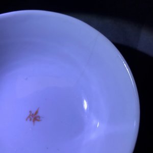 A collection of Chinese famille rose cups and saucers, Yongzheng/Qianlong — photo 33