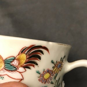 A collection of Chinese famille rose cups and saucers, Yongzheng/Qianlong — photo 39