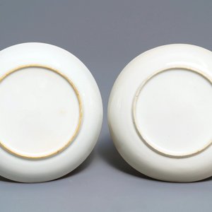 A collection of Chinese famille rose cups and saucers, Yongzheng/Qianlong — photo 5