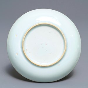 A collection of Chinese famille rose cups and saucers, Yongzheng/Qianlong — photo 7