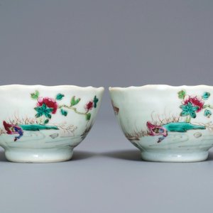 A collection of Chinese famille rose cups and saucers, Yongzheng/Qianlong — photo 8
