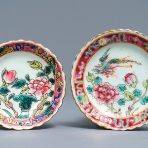 A collection of Chinese famille rose Peranakan or Straits market cups and saucers and a vase, 19th C. — 照片 2