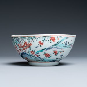 A collection of Chinese famille rose tea wares, Yongzheng/Qianlong — 照片 19