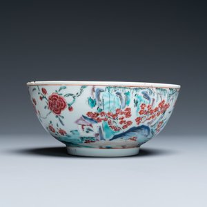 A collection of Chinese famille rose tea wares, Yongzheng/Qianlong — 照片 20