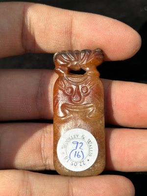 A collection of Chinese jade pendants, Qing — photo 7
