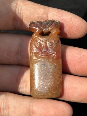 A collection of Chinese jade pendants, Qing — photo 8