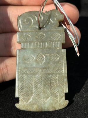 A collection of Chinese jade pendants, Qing — photo 9