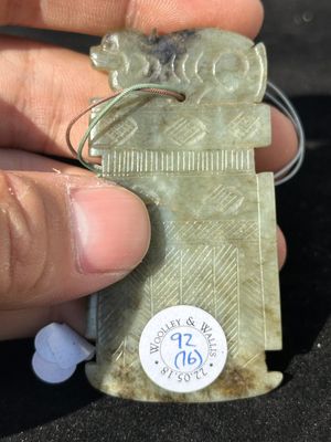A collection of Chinese jade pendants, Qing — photo 10