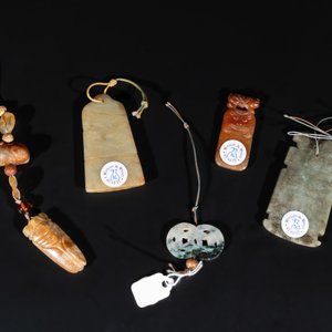 A collection of Chinese jade pendants, Qing — photo 2