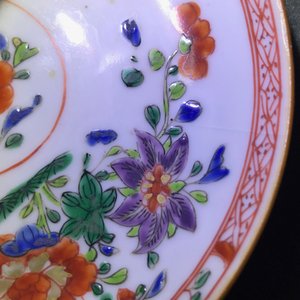 A collection of diverse Chinese famille rose and grisaille porcelain, Yongzheng/Qianlong — 照片 35