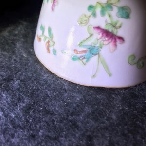 A collection of diverse Chinese famille rose and grisaille porcelain, Yongzheng/Qianlong — 照片 40