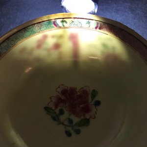 A collection of diverse Chinese famille rose and grisaille porcelain, Yongzheng/Qianlong — 照片 47