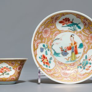 A collection of diverse Chinese famille rose and grisaille porcelain, Yongzheng/Qianlong — 照片 7