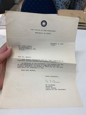A collection of documents, letters and books relating to Chiang Kai-shek 蔣介石, 20th C. — photo 17
