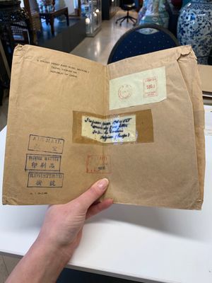 A collection of documents, letters and books relating to Chiang Kai-shek 蔣介石, 20th C. — photo 20
