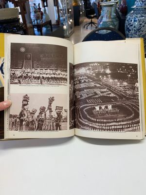 A collection of documents, letters and books relating to Chiang Kai-shek 蔣介石, 20th C. — photo 4