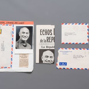 A collection of documents, letters and books relating to Chiang Kai-shek 蔣介石, 20th C. — photo 4