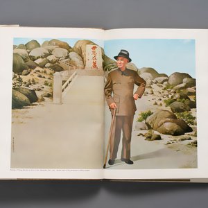 A collection of documents, letters and books relating to Chiang Kai-shek 蔣介石, 20th C. — photo 8