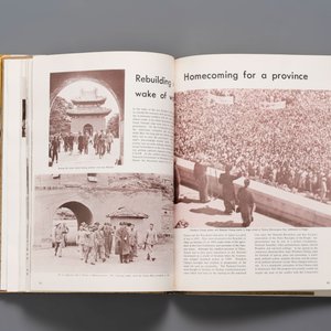 A collection of documents, letters and books relating to Chiang Kai-shek 蔣介石, 20th C. — photo 9