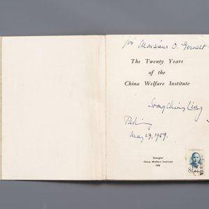 A collection of documents, letters and books relating to Soong Ching-ling 宋庆龄, 20th C. — photo 4