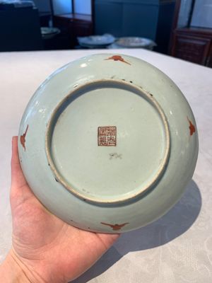 A collection of eight Chinese famille rose wares, 19th C. — photo 11