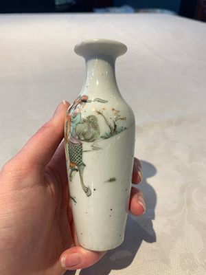 A collection of eight Chinese famille rose wares, 19th C. — photo 22