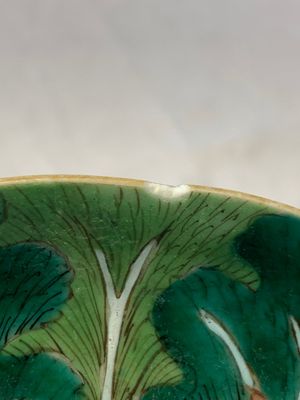 A collection of eight Chinese famille rose wares, 19th C. — photo 8