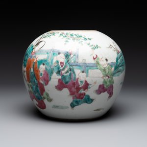 A collection of eight Chinese famille rose wares, 19th C. — photo 3
