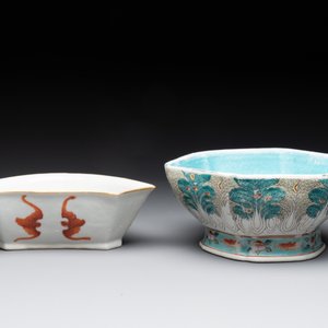 A collection of eight Chinese famille rose wares, 19th C. — photo 6