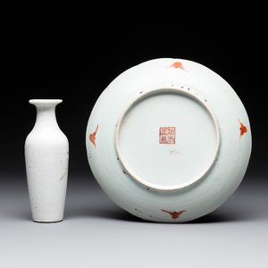 A collection of eight Chinese famille rose wares, 19th C. — photo 9