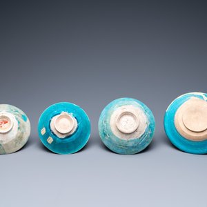 A collection of eight turquoise-glazed bowls, Persia and the Middle-East, 13th C. and later — photo 13