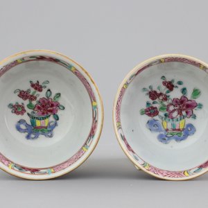 A collection of fine Chinese famille rose porcelain cups and saucers, Yongzheng-Qianlong, 18th C. — photo 5