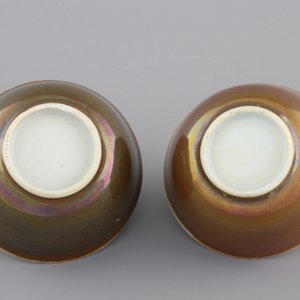 A collection of fine Chinese famille rose porcelain cups and saucers, Yongzheng-Qianlong, 18th C. — photo 6