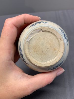 A collection of five Chinese blue and white jarlets, Yuan — photo 25