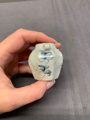 A collection of five Chinese blue and white jarlets, Yuan — photo 3